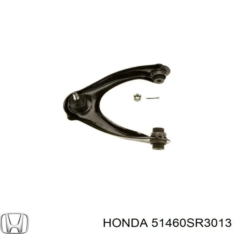 Важіль передньої підвіски верхній, лівий Honda 51460SR3013