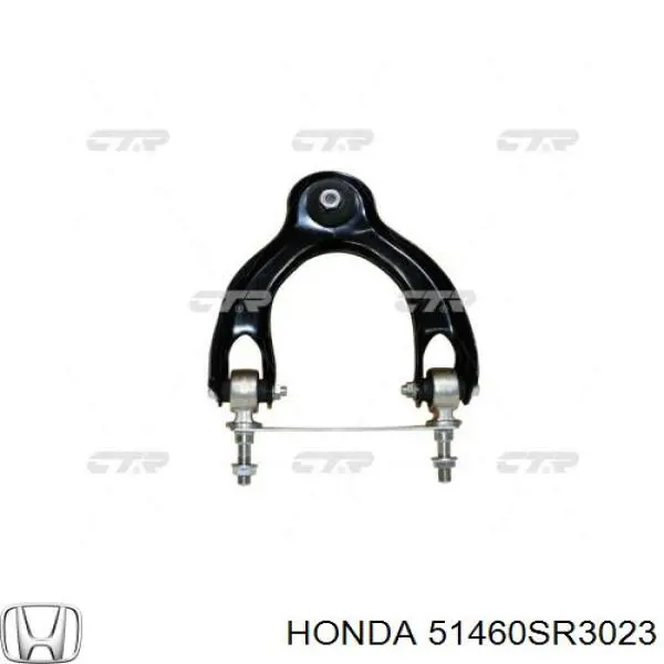Купити 51460SR3023 Honda Важіль передньої підвіски верхній, лівий