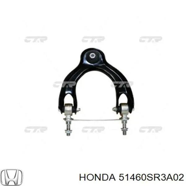 Важіль передньої підвіски верхній, лівий Honda 51460SR3A02 ціна, від 31.67 USD