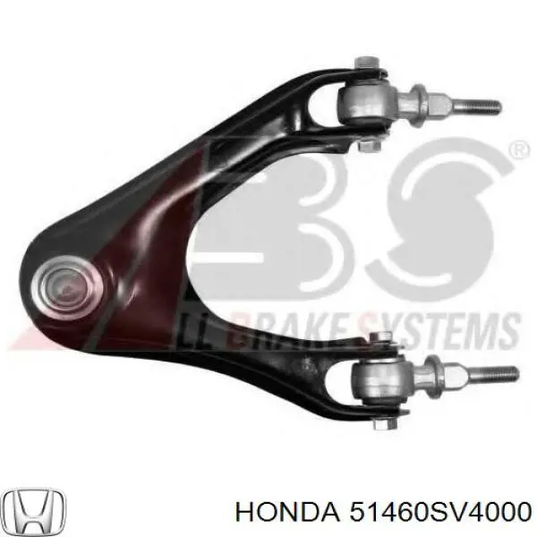 51460SV4000 Honda важіль передньої підвіски верхній, лівий