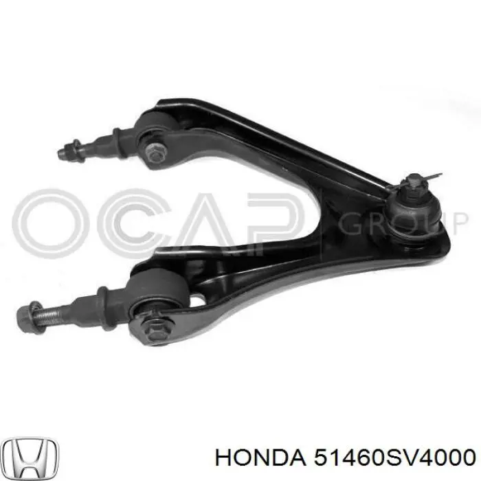 Купити 51460SV4000 Honda Важіль передньої підвіски верхній, лівий