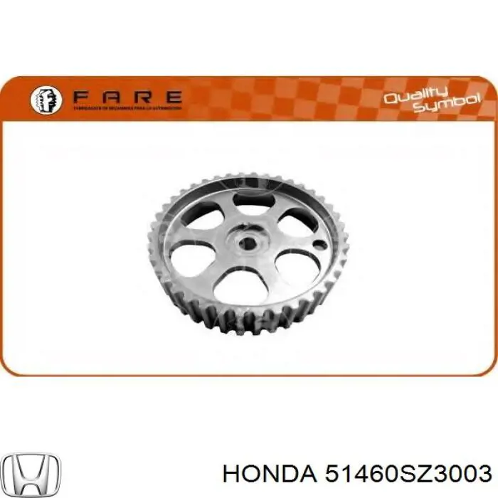 Важіль передньої підвіски верхній, лівий Honda 51460SZ3003 ціна, від 38.01 USD