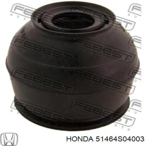 Купити 51464S04003 Honda Пильник опори кульової верхньої