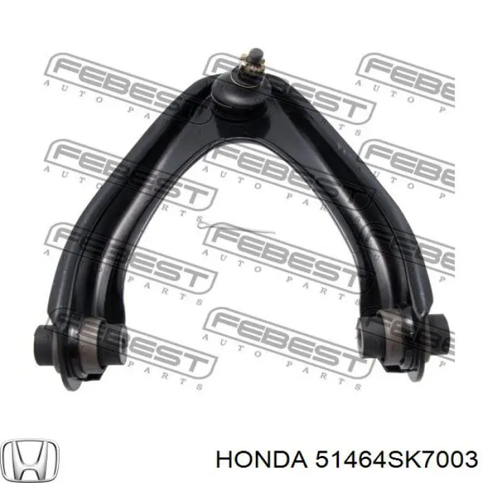 Пильник опори кульової верхньої 51464SK7003 Honda