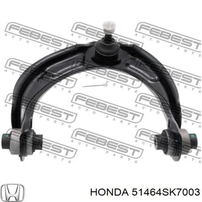 Пильник опори кульової верхньої Honda 51464SK7003 ціна, від 3.26 USD