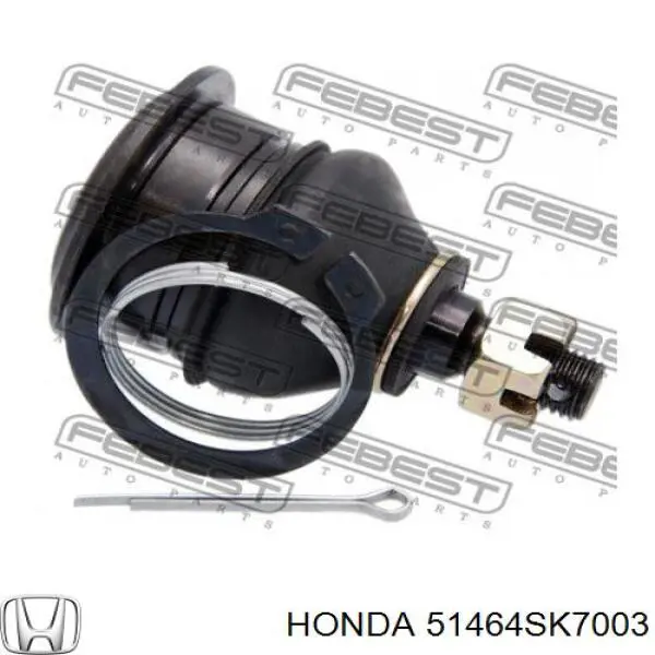 Купити 51464SK7003 Honda Пильник опори кульової верхньої