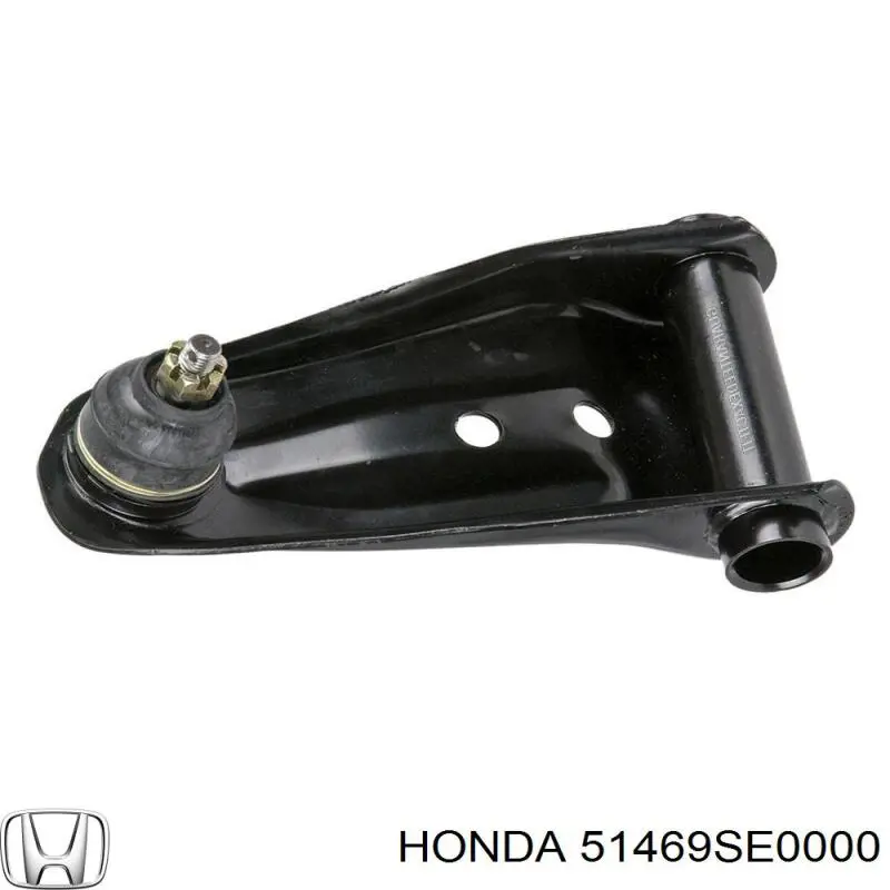 Важіль передньої підвіски верхній, лівий Honda 51469SE0000 ціна, від 18.31 USD