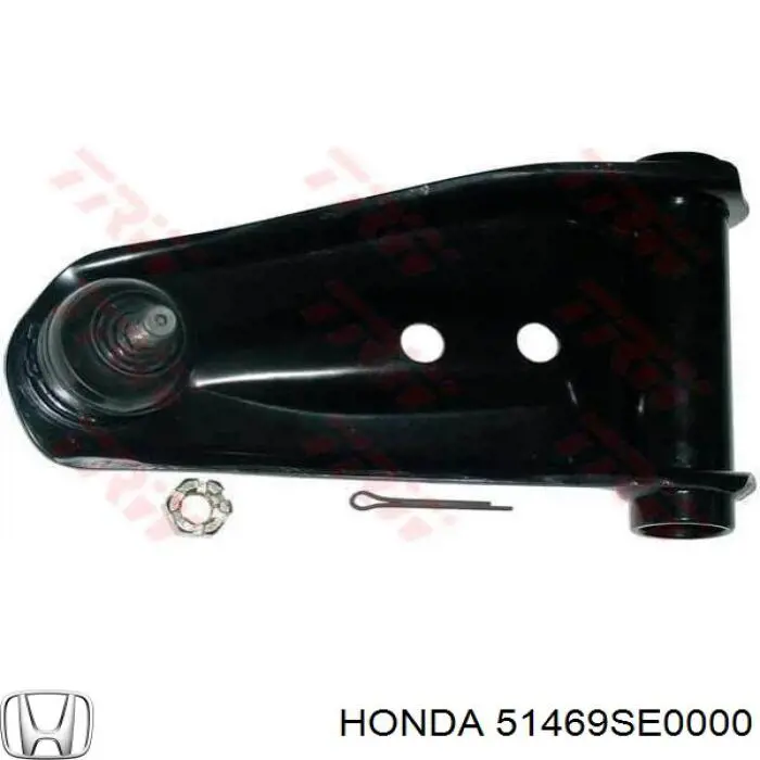 Купити 51469SE0000 Honda Важіль передньої підвіски верхній, лівий
