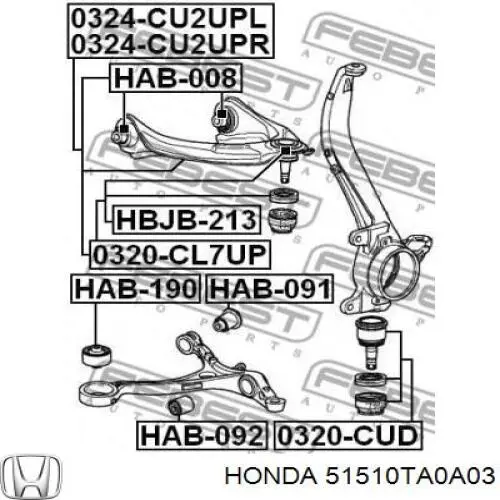 Важіль передньої підвіски верхній, правий 51510TA0A03 Honda