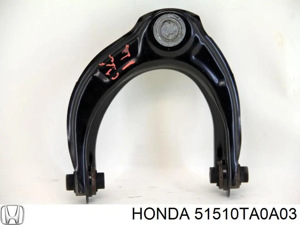 Купити 51510TA0A03 Honda Важіль передньої підвіски верхній, правий