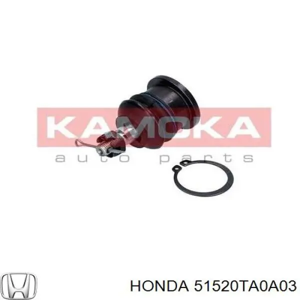 Купити 51520TA0A03 Honda Важіль передньої підвіски верхній, лівий