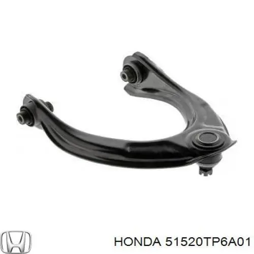 Купити 51520TP6A01 Honda Важіль передньої підвіски верхній, лівий
