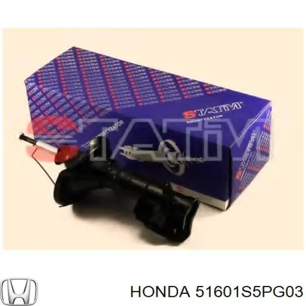 Купити 51601S5PG03 Honda Амортизатор передній, правий