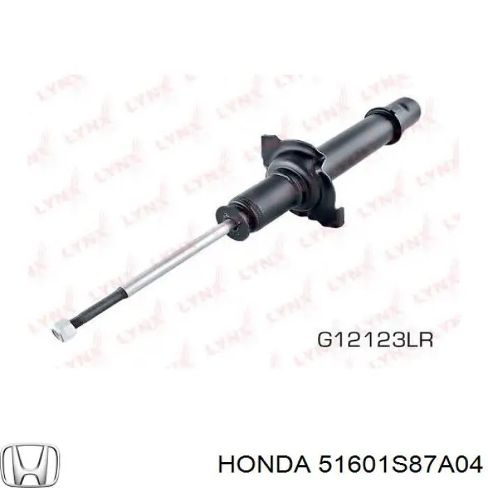 Купити 51601S87A04 Honda Амортизатор передньої підвіски