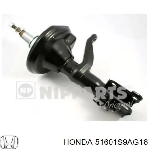 51601S9AG16 Honda Амортизатор передньої підвіски