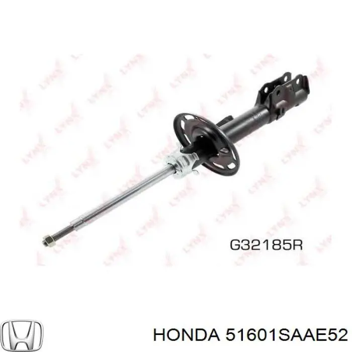 Купити 22223463 Bilstein Амортизатор передній, правий