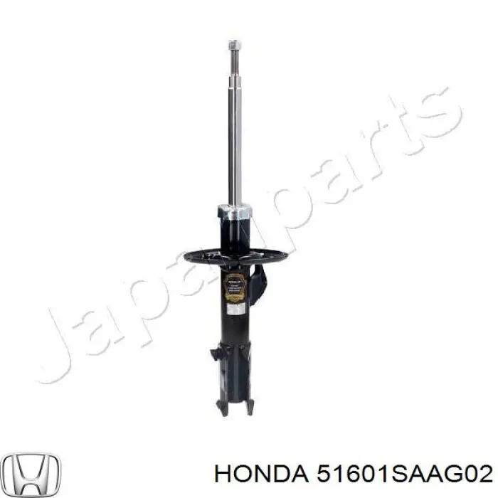 Купити 51601SAAG02 Honda Амортизатор передній, правий