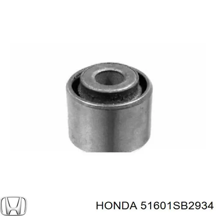 Купити 51601SB2934 Honda Амортизатор передній, правий