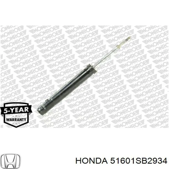 51601SB2934 Honda Амортизатор передньої підвіски
