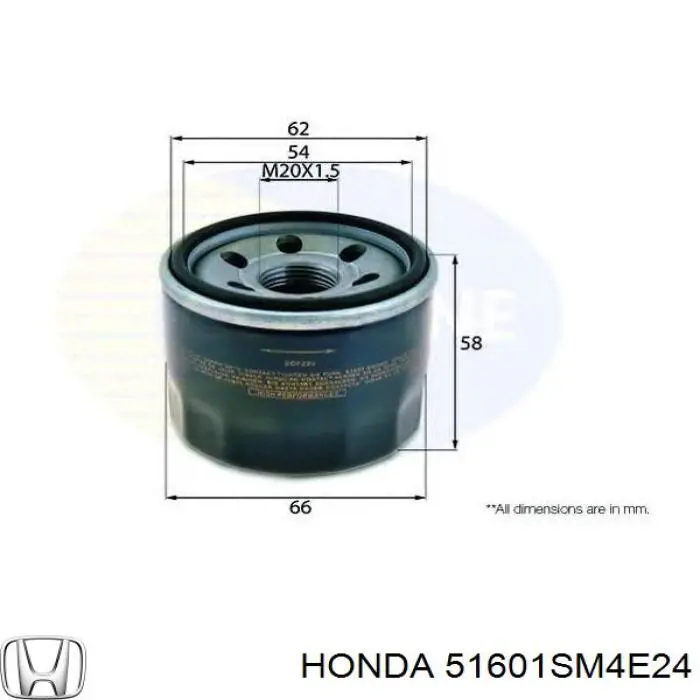 Амортизатор передній, правий 51601SM4E24 Honda