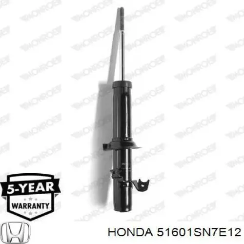  51601SN7E12 Honda