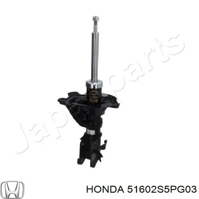 Амортизатора передній лівий 51602S5PG03 Honda