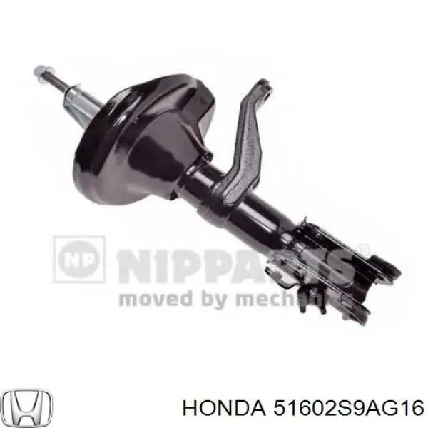  51602S9AG16 Honda