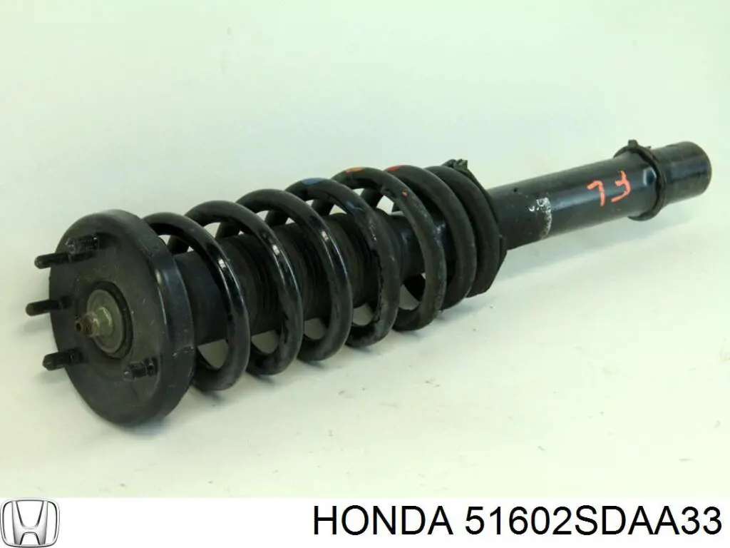  51602SDAA33 Honda