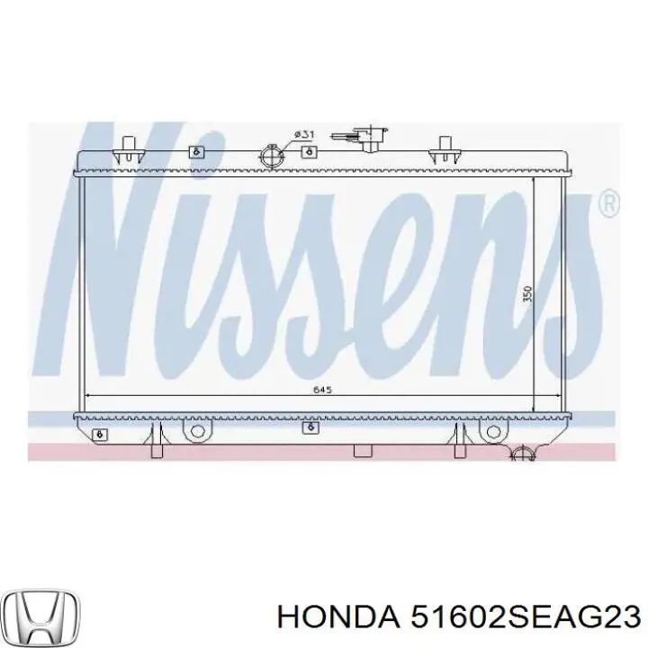 Купити 51602SEAG23 Honda Амортизатор передньої підвіски