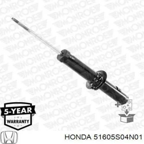 Амортизатор передній 51605S04N01 Honda