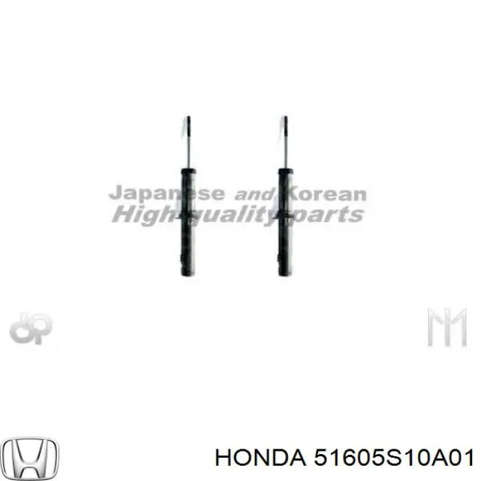 51605S10A01 Honda амортизатор передній