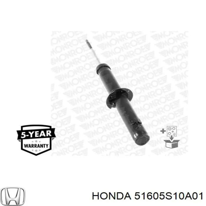 Купити 51605S10A01 Honda Амортизатор передньої підвіски