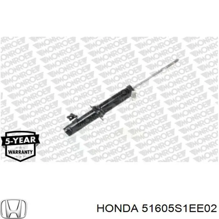51605S1EE02 Honda Амортизатор передньої підвіски