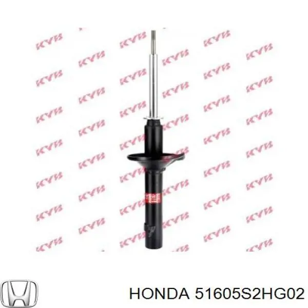 Купити 51605S2HG02 Honda Амортизатор передній, правий