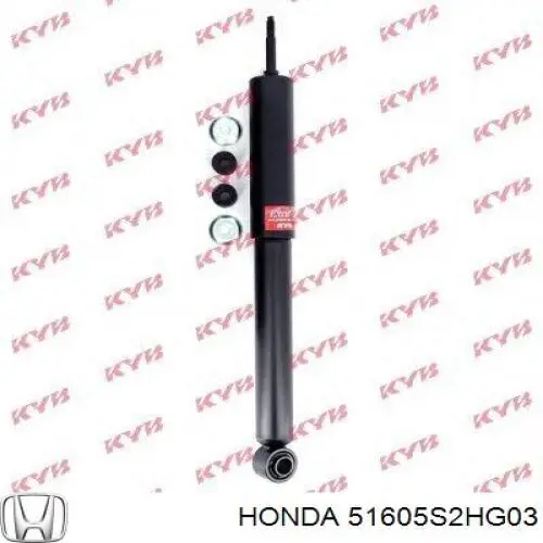  51605S2HG03 Honda