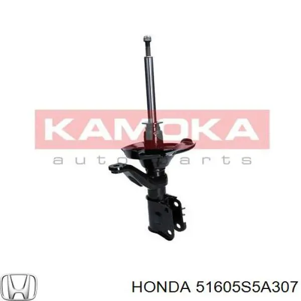 Купити 51605S5A307 Honda Амортизатор передній, правий