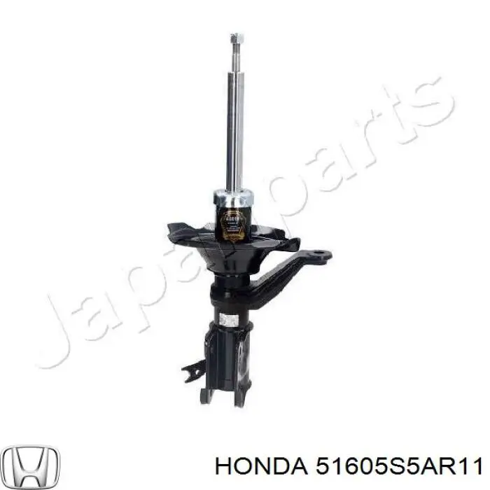 Купити 51605S5AR11 Honda Амортизатор передній, правий