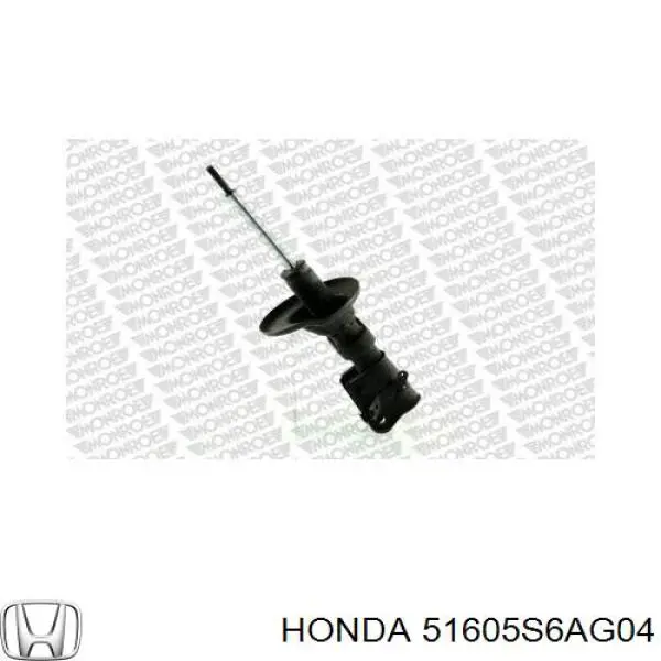 Стійка передня права Honda 51605S6AG04