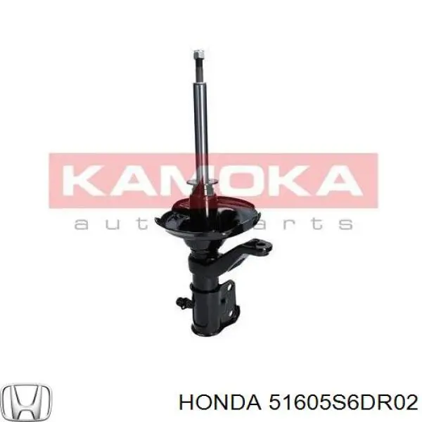 Амортизатор передній, правий 51605S6DR02 Honda