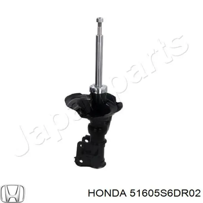 Амортизатор передній, правий Honda 51605S6DR02 ціна, від 62.36 USD
