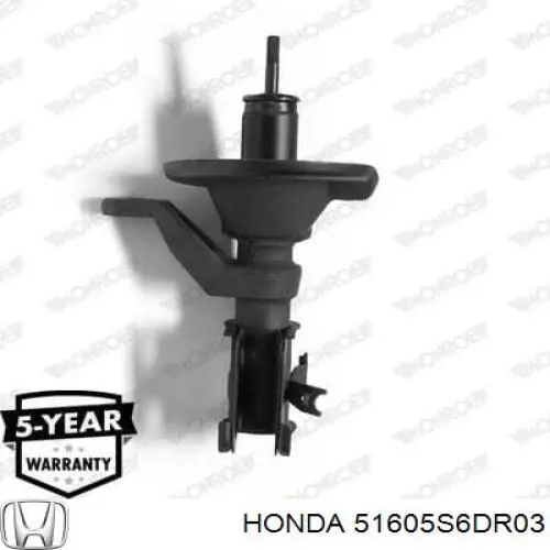 Амортизатор передній, правий Honda 51605S6DR03 ціна, від 63.49 USD
