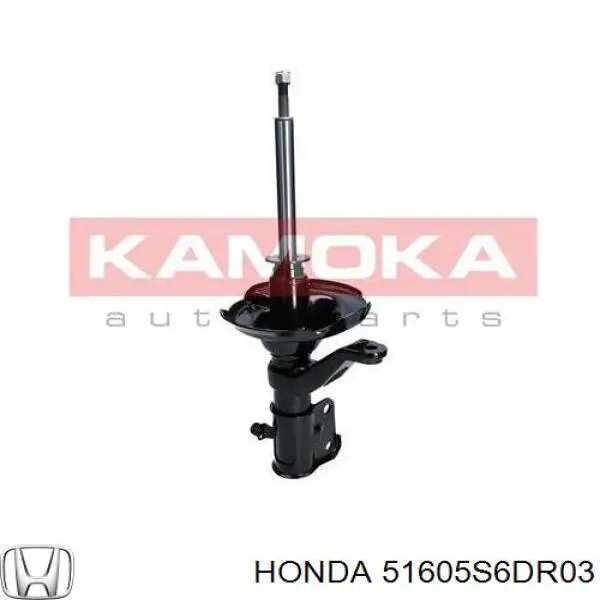 Купити 51605S6DR03 Honda Амортизатор передній, правий