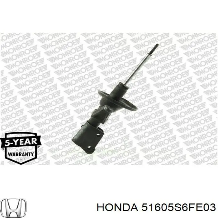 51605S6FE03 Honda Амортизатор передньої підвіски