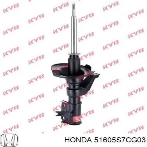 Купити 51605S7CG03 Honda Амортизатор передній, правий