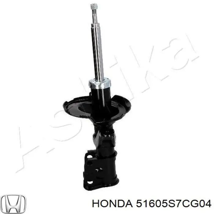 51605S7CG04 Honda Амортизатор передньої підвіски