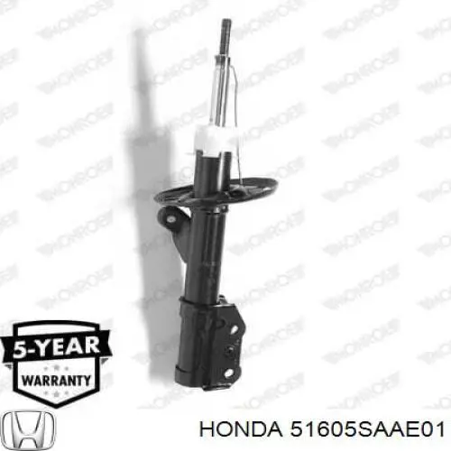 Амортизатор передній, правий 51605SAAE01 Honda
