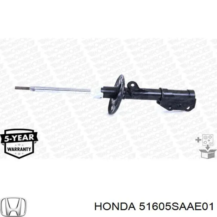 51605SAAE01 Honda Амортизатор передньої підвіски