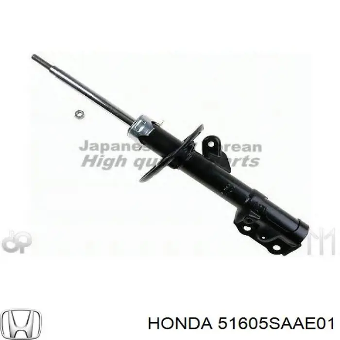 Амортизатор передній, правий Honda 51605SAAE01 ціна, від 54.37 USD