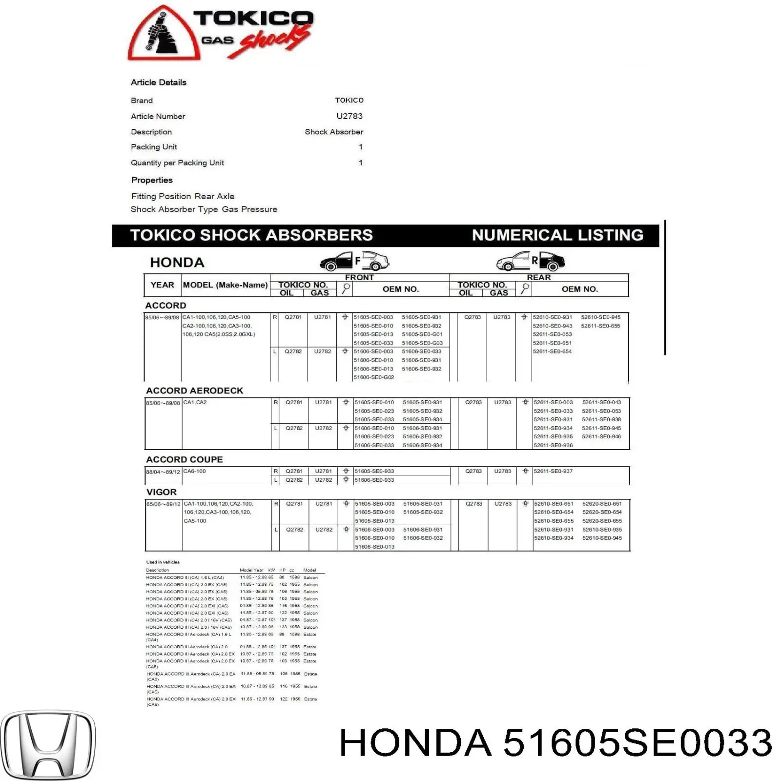 Стойка амортизатора передняя Honda 51605SE0033 ціна, від 40.00 USD