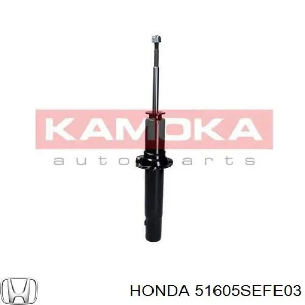 Амортизатор передній 51605SEA902 Honda